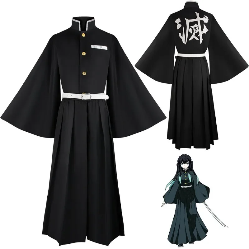 Aime Tokitou Muichirou Cosplay Costume Demon Slayer Cosplay Kimetsu No Yaiba Kisatsutai Uniform Wig Halloween Costume for Woman image 3