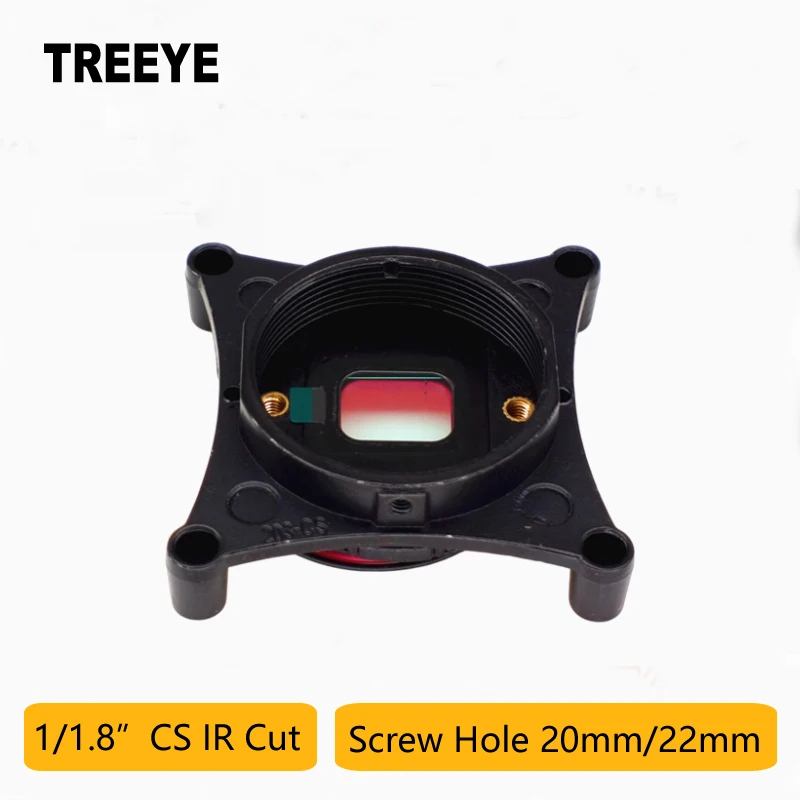 Hd 12MP 1/1.8" Cs I… - image