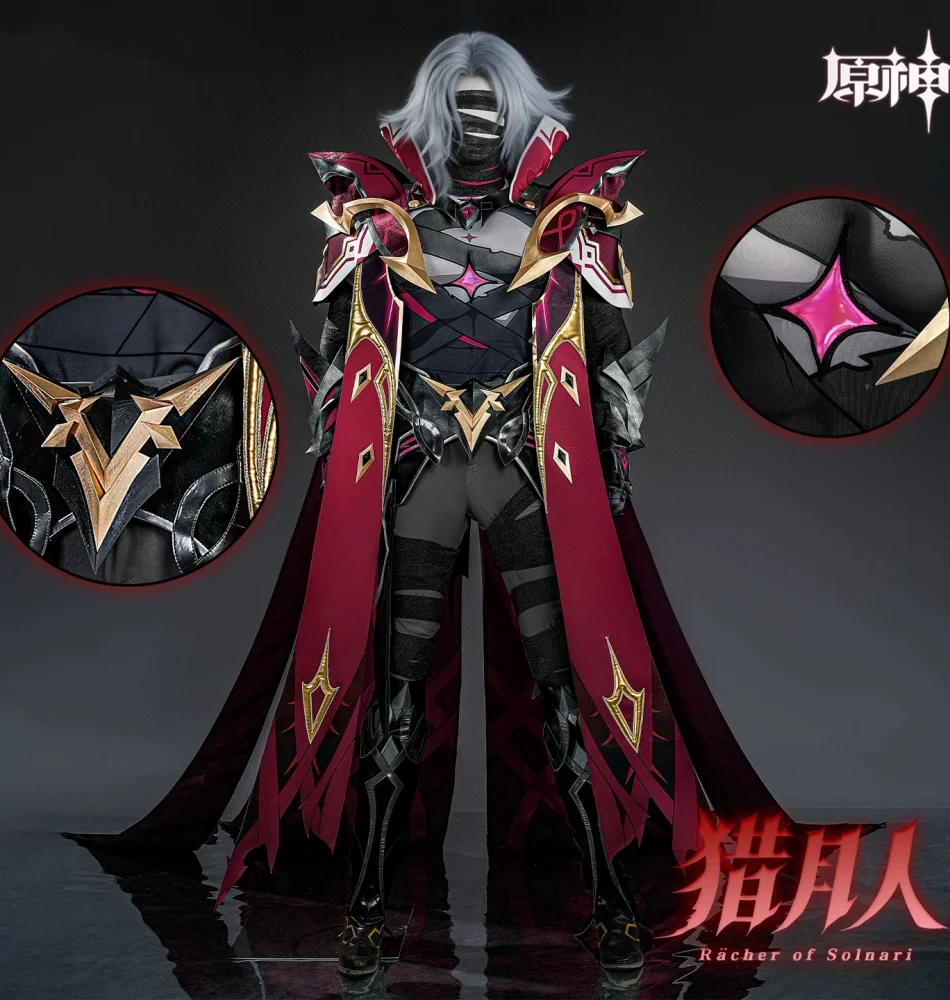 

Костюм для косплея COSMART Genshin Impact Rerir для мужчин, игровая аниме-форма для вечеринок, одежда для ролевых игр на Хэллоуин