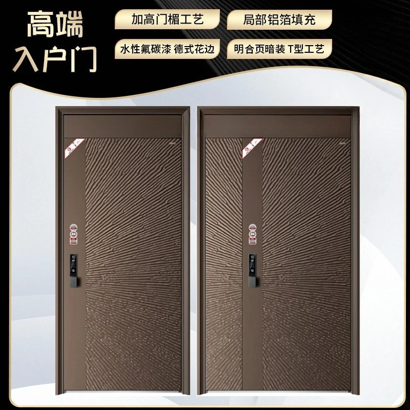 Custom Grade A Security Entry Door, Split Leaf Design, Villa Front Gate for Rural Self-built House Home Decor