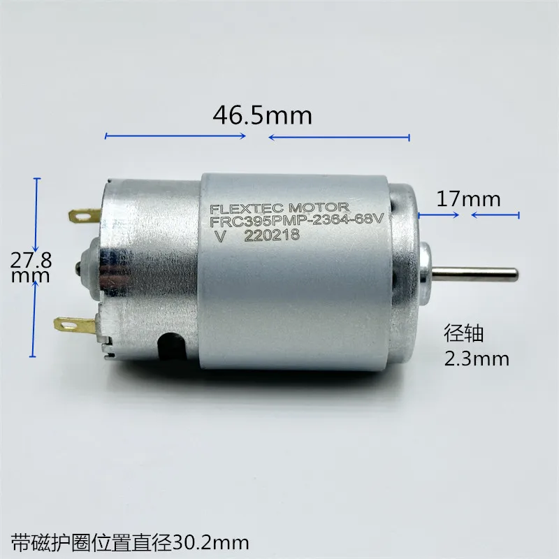 RS-395 Micro 28mm motore elettrico DC 12V 14.4V 18V 24V 12000RPM motore a spazzole di carbone ad alta velocità fai da te Hobby giocattolo modello di