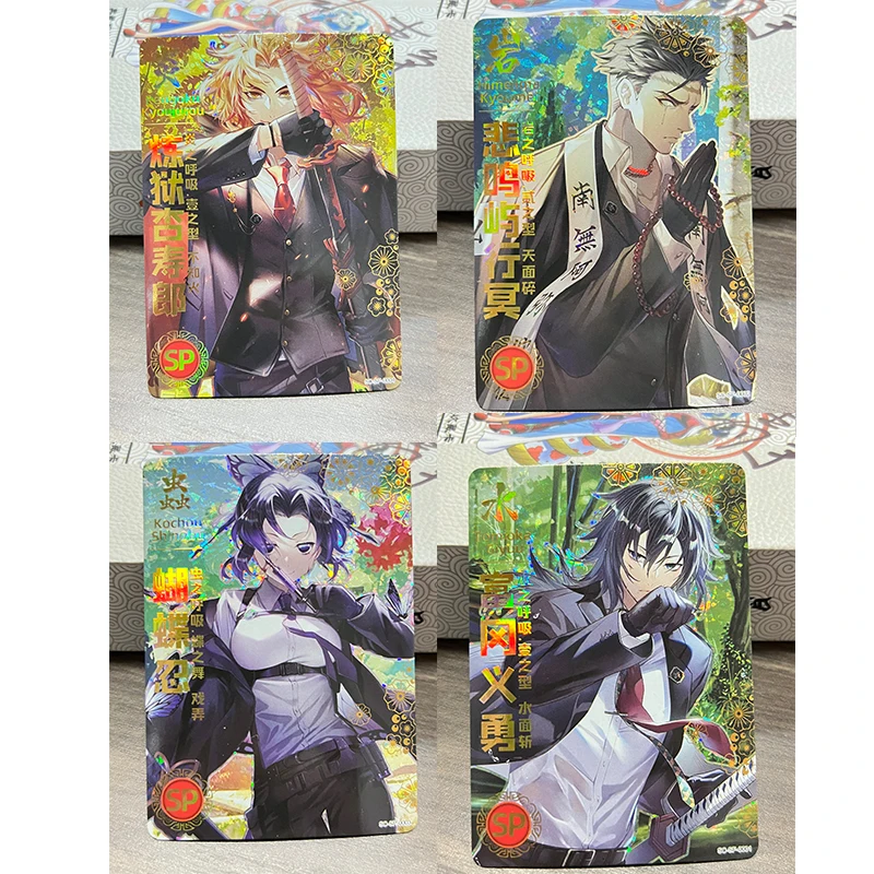 

Anime Demon Slayer Kochou Shinobu Rengoku Kyoujurou Himejima Gyomei Tomioka Giyuu Sp Collectible Card Toys Birthday Gifts