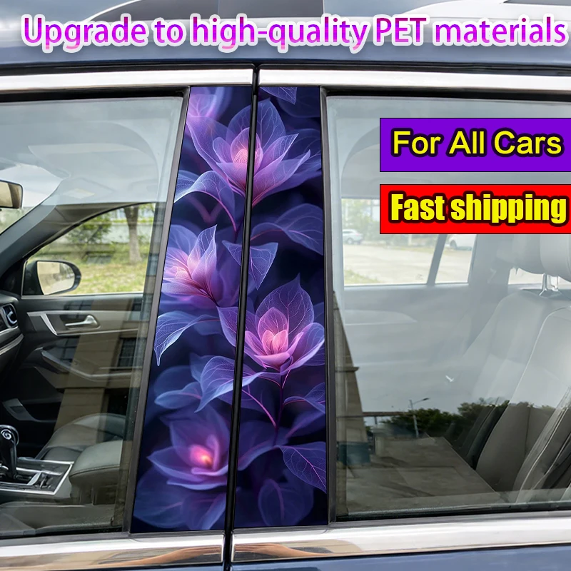 

2pcs Purple Flowers Car Sticker Self-Adhesive B-Pillar Decorative Vinyl Sticker for Cars
