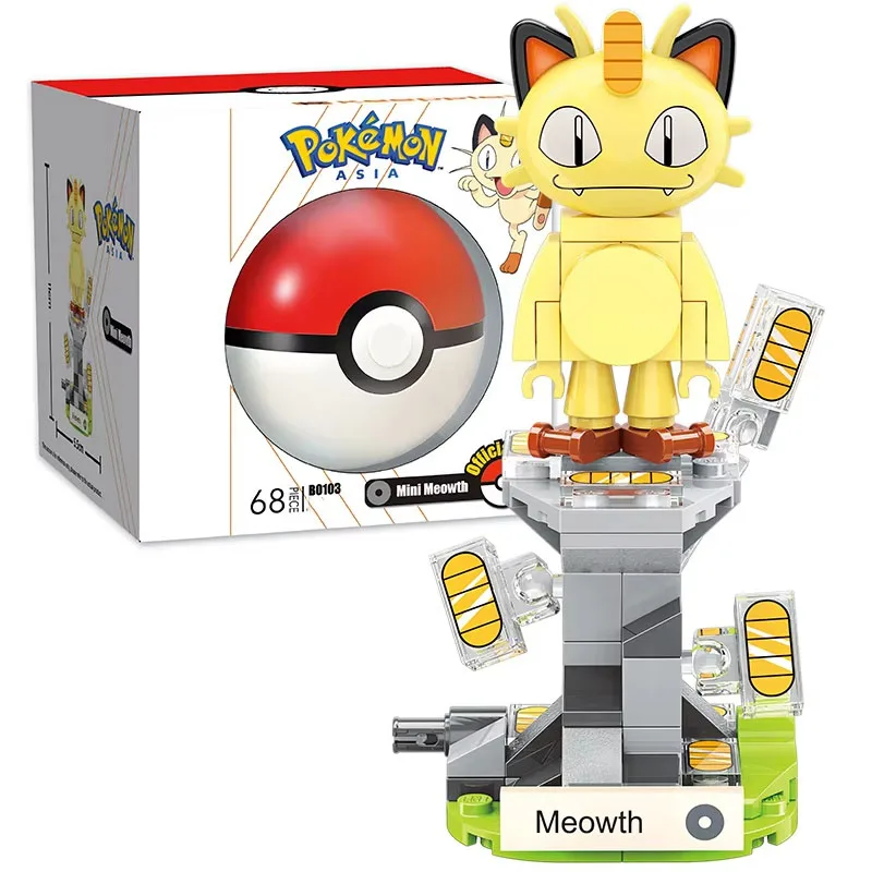 Pokemon Mini Pikachu-Claw Crane Building Blocks Charizard Pikachu Squirtle Bulbasaur Assembly Model Educational Diy Toy For Gift