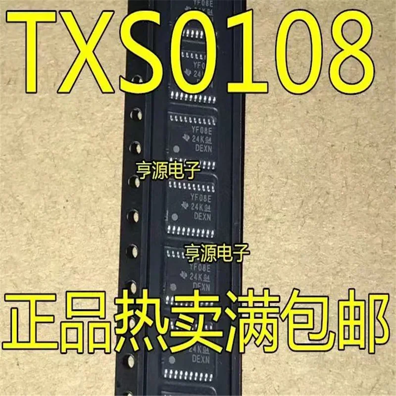 1-10PCS TXS0108EPWR TXS0108EPW TXS0108E TXS0108 YF08E SOP-20 In Stock