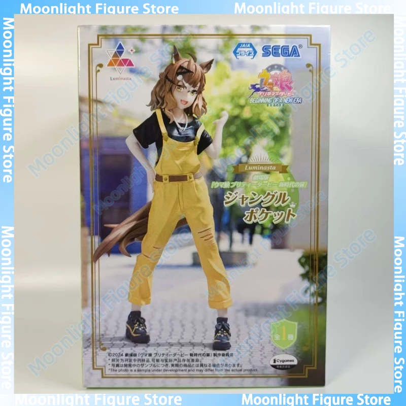 Op voorraad SEGA Luminasta Pretty Derby Jungle Pocket Desktop Schattige poppen Anime Action Figure Toy Gift Model Collection