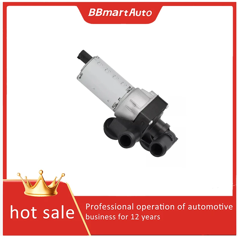 

64118369806 Клапан теплой воды BBmart для BMW 3 серии E90 E91 E92 E93 2005-2012, минимальное количество заказов, высокое качество