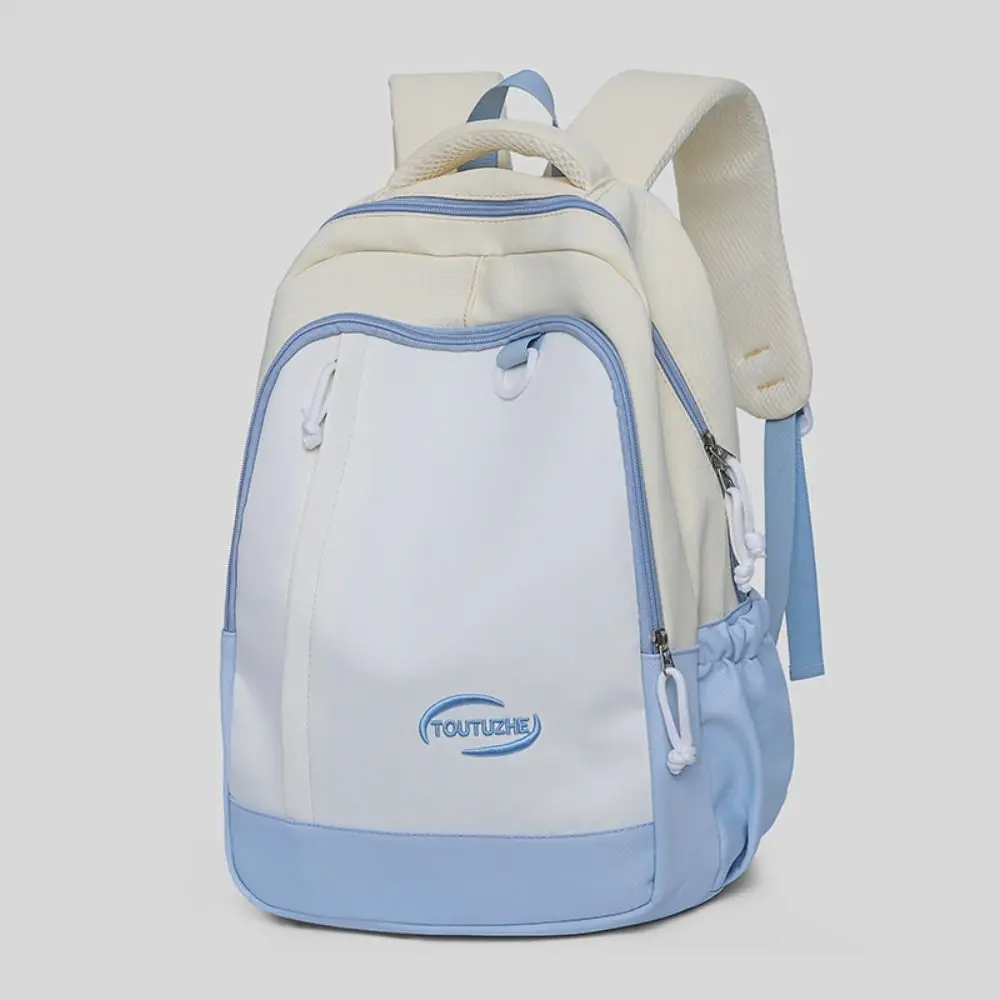 Casual Lightweight Student Backpack Large Capacity Multifunctional Dual-shoulder Bag Minimalist Travel Backpack Commuting