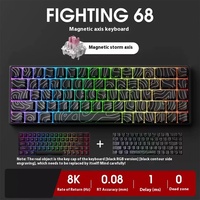 VTER Fighting 68 8K Magnetic Axis Gaming Keyboard Low Latency Full Key Hot Swappable Gaming Wired Mechanical Keyboard Gift