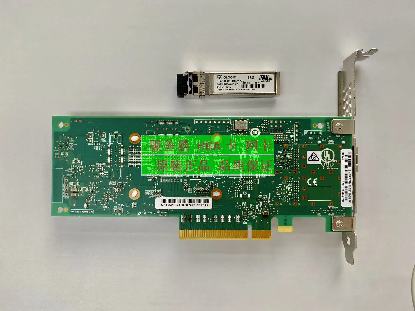 original For logic QLE2690 single-port 16Gb FCHBA Fibre Channel contains a 16 GB module