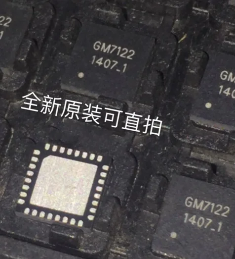 5 قطعة ~ 50 قطعة/الوحدة GM7122 QFN32 جديد الأصلي