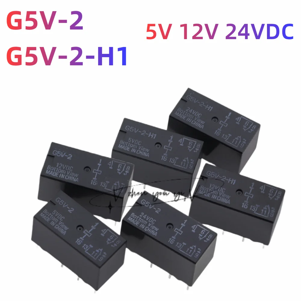 10PCS/LOT 100%New G5V-2 G5V-2-H1 5VDC 12VDC 24VDC DPDT 8-Pin PCB Mount Low-cost Signal Relay