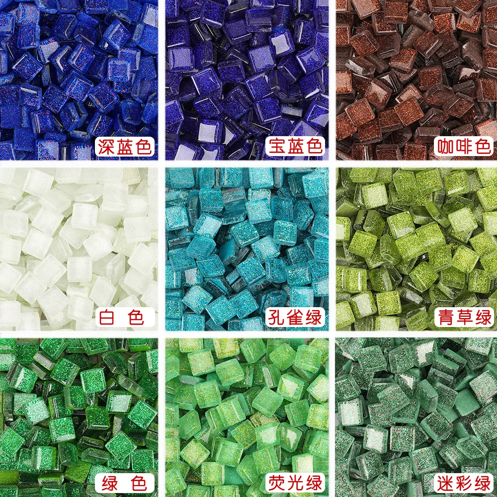 100g Bagged 1cm Flash Powder Brick Glass DIY Mosaic Handmade Material Mini Brick  Mirror Mosaic Tiles  Tiles Ceramic Gems