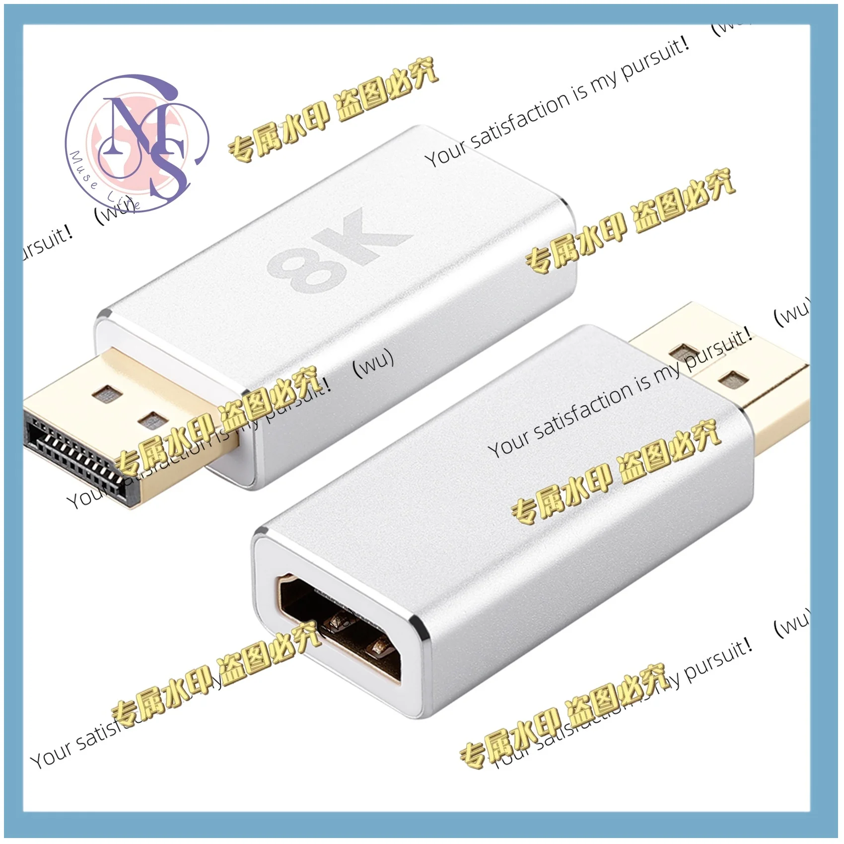 Suitable for active standard DP1.4 to HDMI compatible 2.1 adapter, DP to HDMI compatible cable converter, support 8K@60Hz