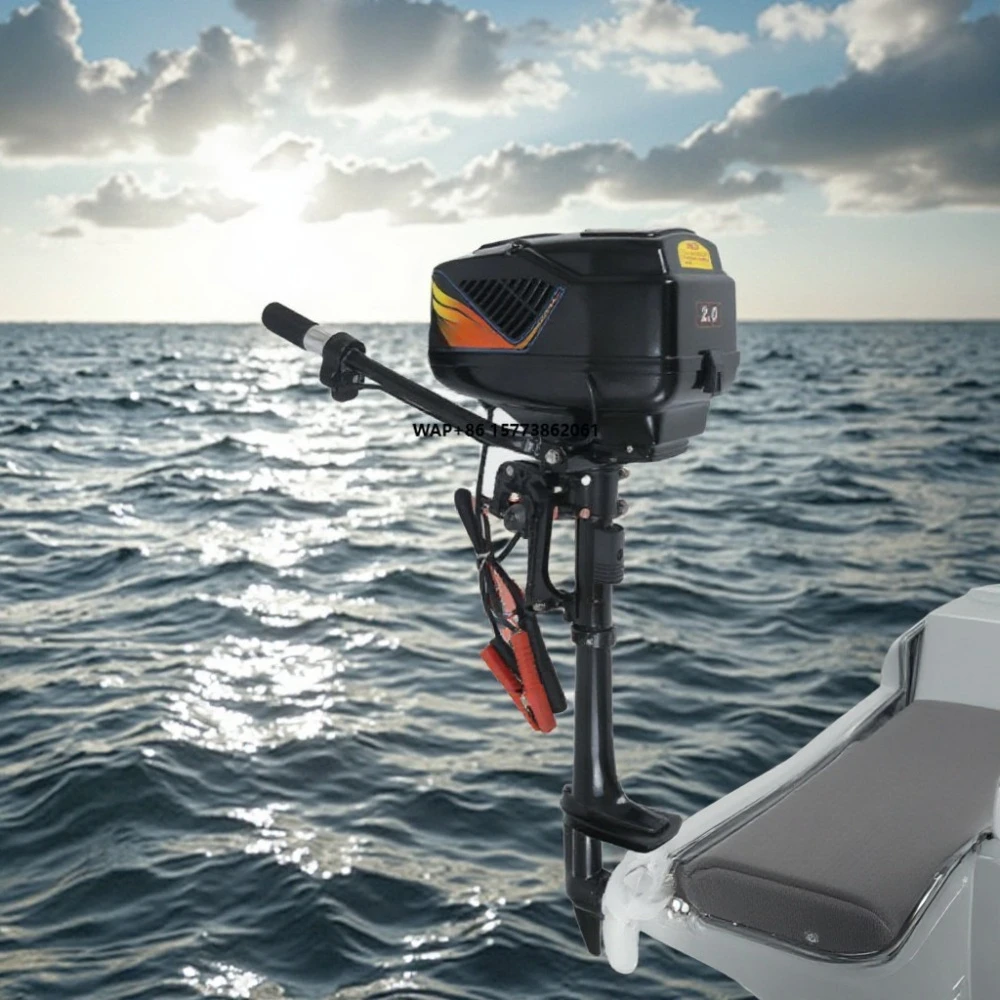 

12V 2.0hp 600w Thrust Electric Outboard Trolling Motor Engine for Yachts for Fishing with Electric Brush