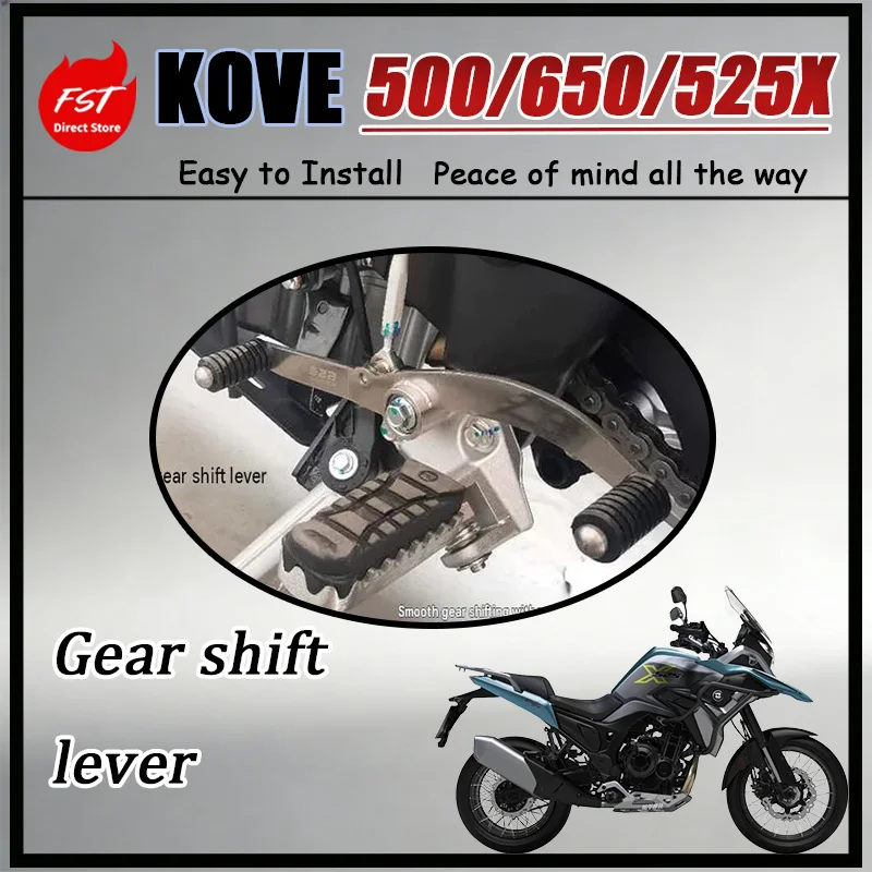FOR KOVE Stainless Steel Front-Rear Shift Lever for 500/525/625X Bikes -Durable Gear Shifting System Enhanced Cycling Experience