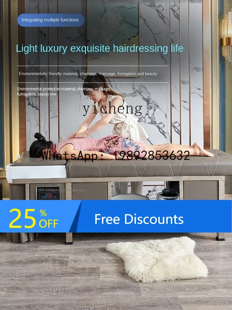 

AA Head Therapy Shampoo Chair Beauty Salon Fumigation Stainless Steel Massage Water Circulation Hair Care Ear Cleaning Bed