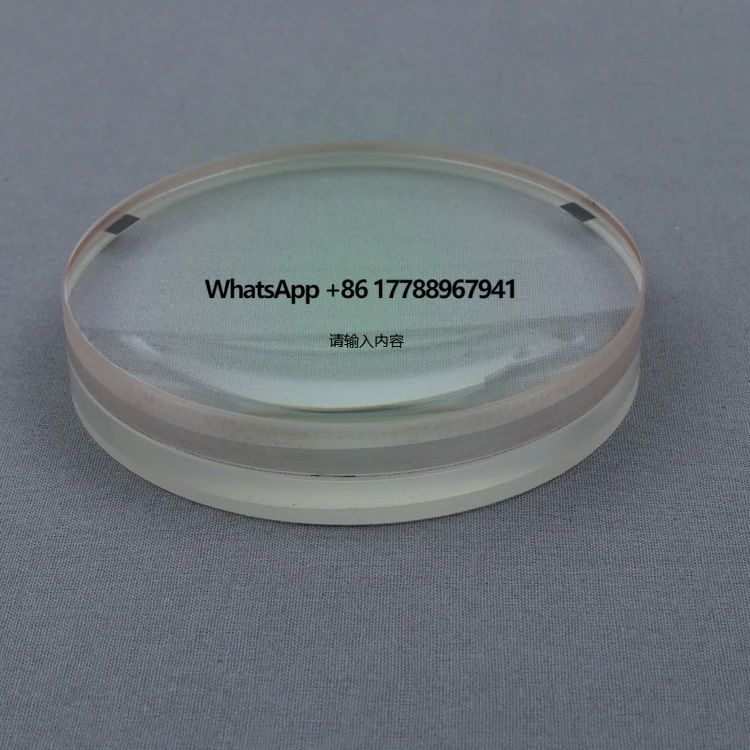 

210mm Large Caliber Telescope Concave Lens Green Film Objective Lens