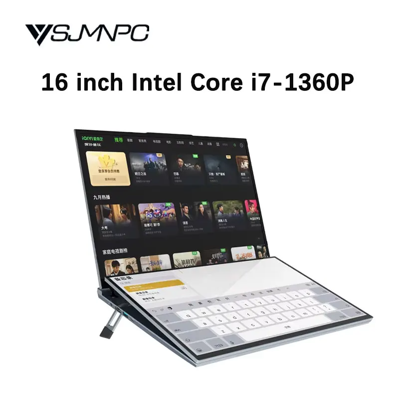 YSJMNPC 16 inch Dual Screen Touch screen Notebook Intel Core i5 12450H 2*DDR4 M.2 SSD Double Screen Laptop Computer Windows11