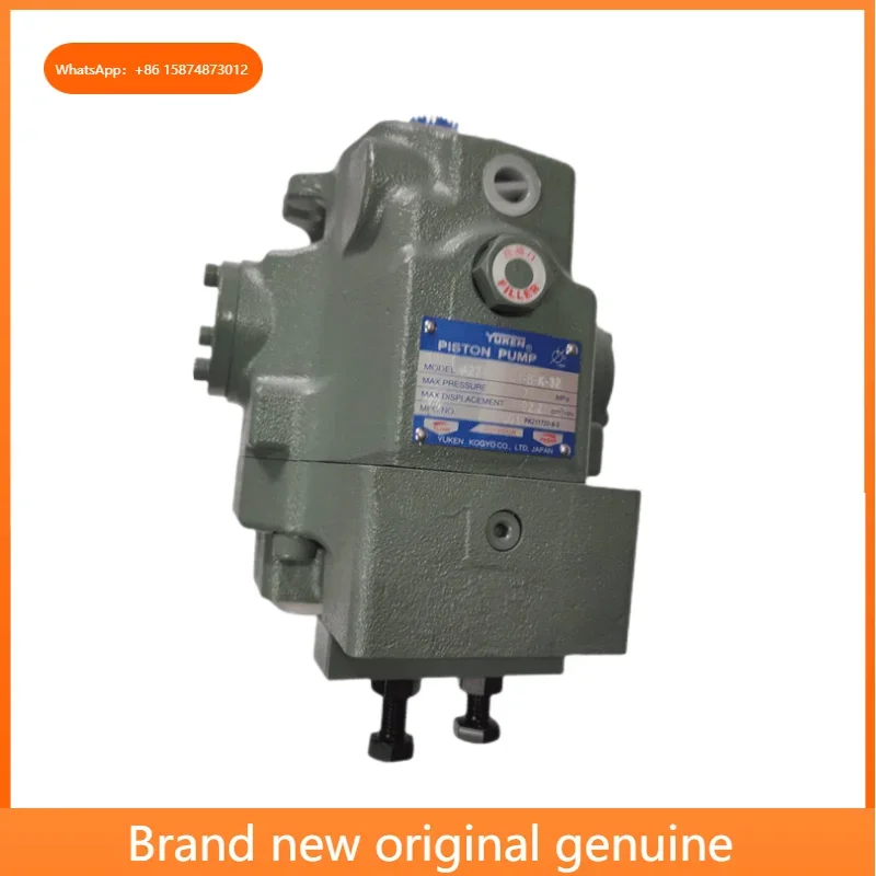 

Гидравлический поршневой/лопастной насос серии A16, A22, A37, A56, A37-F, A56-FR, A37-F-R-04-C-S-K-32-V, A37-F-R-04-H-S-K-32-V по заводской цене