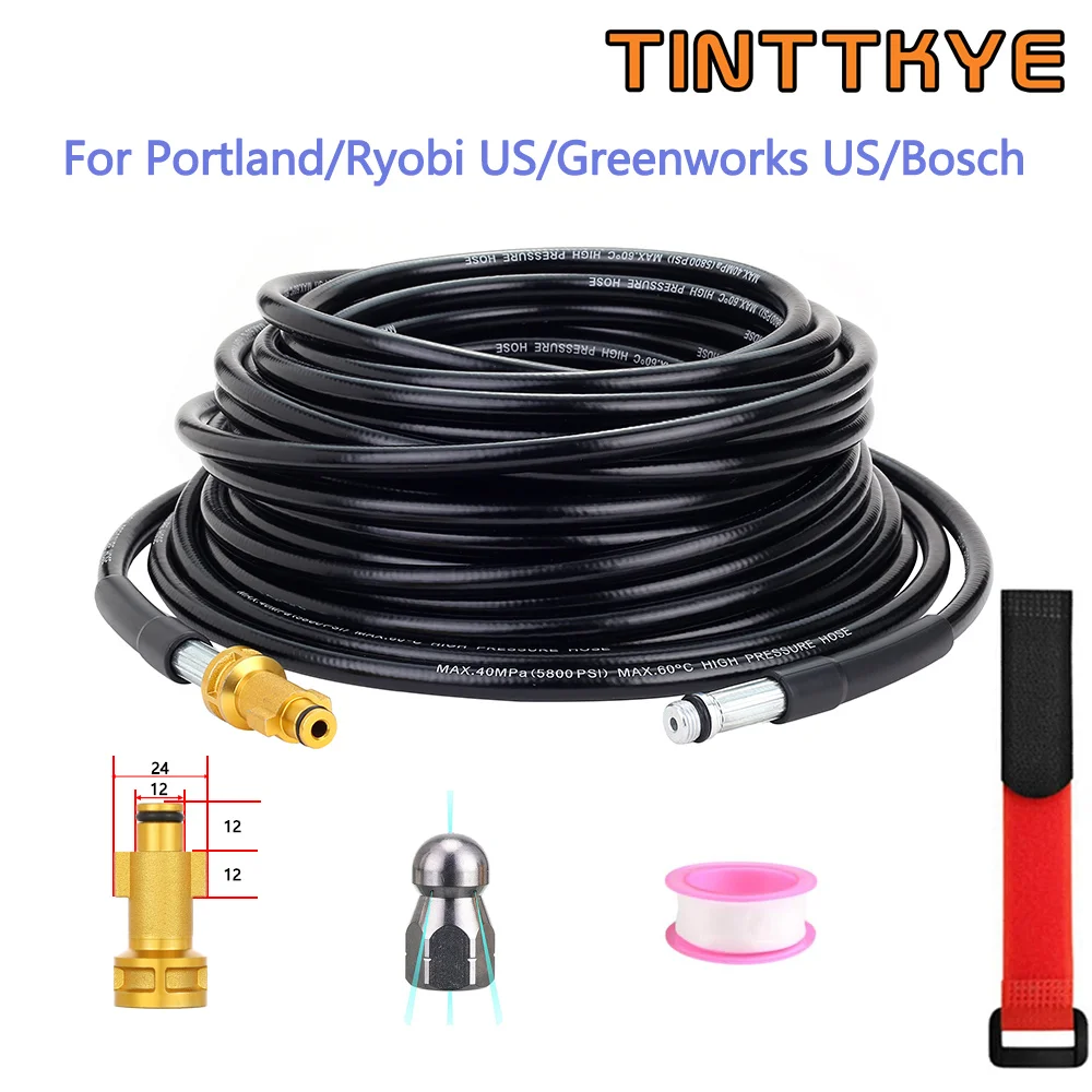 

6~20M High Pressure Washer Sewer Drain Jet Water Cleaning Pipeline Sewage Dredge Hose Kit For Portland Ryobi US Bosch