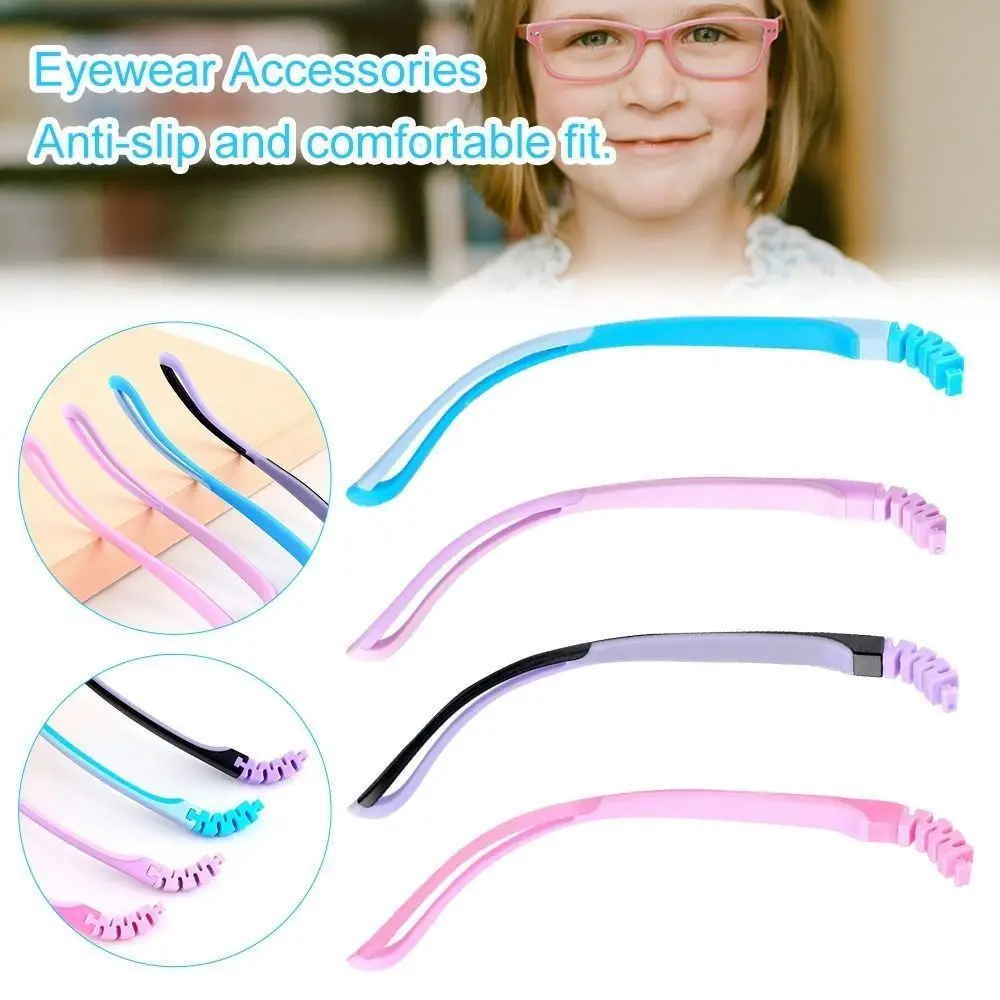 1 Pair Silicone Glasses Legs Snap-on Children\'s Eyeglasses Arm Ultra Light Replacement Bicolor Silicone Glasses Legs Accessories