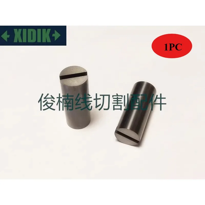 

Carbide Piece,443.464,443.464.3,590443464,Current pick-up,12*30MM,power feed cotnact apply for Agie EDM machine