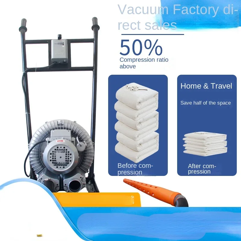 Household Quilt Compressed Sponge Home Textile Packaging Vacuum Pump Industrial Vacuum Air Pump