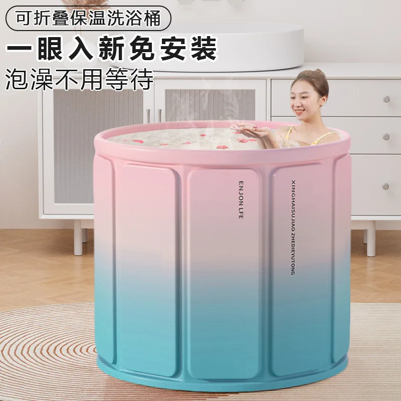 Free installation Folding Children's Bath Bucket Portable Fiber Composite Board Thickened Adult Bathtub