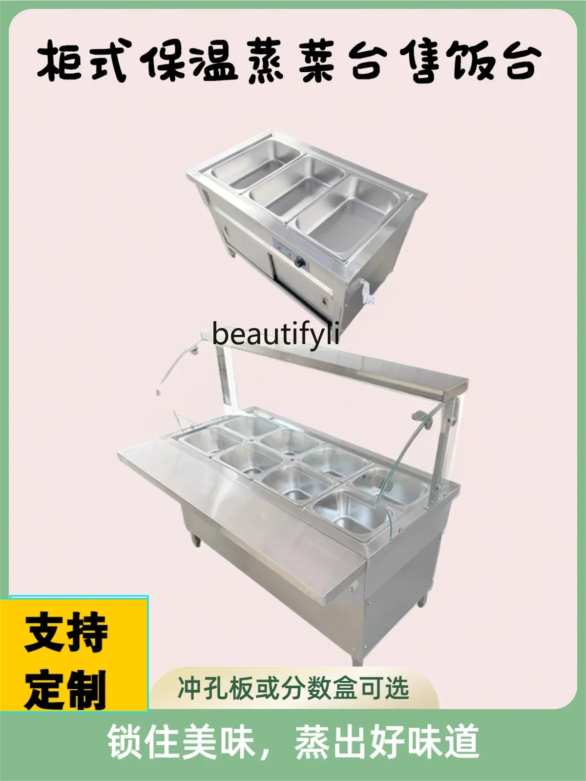 A55 Шкаф со стеклянной крышкой, изоляционный стол, коммерческая фаст-фуд, приготовленная еда, суп, каша, столовая, изоляционный грузовик