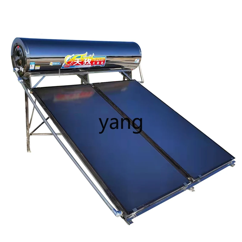 

LXL Integrated Flat-Panel Solar Water Heaters Household Photoelectric Dual-Use Automatic Water Feeding