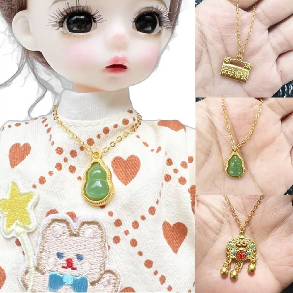 4 Styles Doll Fashion Necklaces Clothes Accessories Doll Toys Party Necklaces Long Life Lock