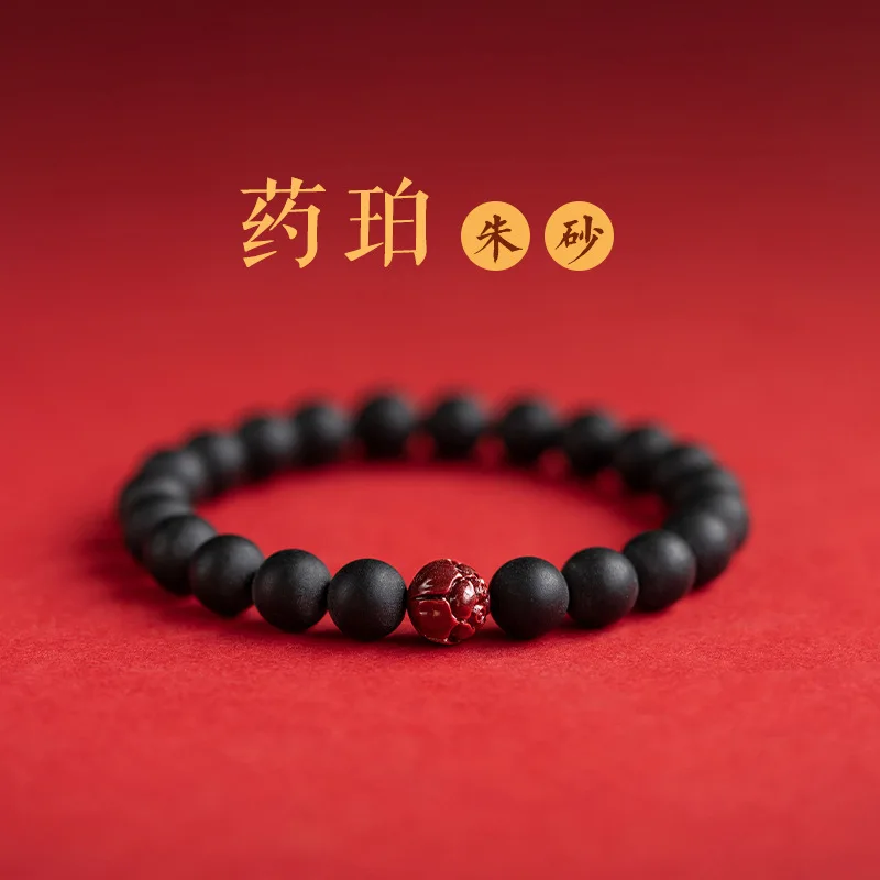 Putuo customized Cinnabar Bracelet Bracelet Artistic Men's And Women's Bracelet Retro Ethnic Style In Stock Jewelry