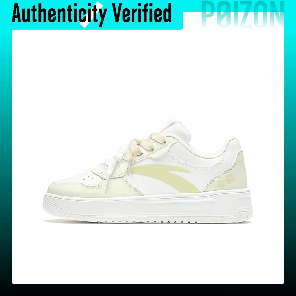 anta-life-collection-zapatos-de-skateboard-de-perfil-bajo-resistentes-a-la-abrasion-y-al-deslizamiento-unisex-912418001q-2-team