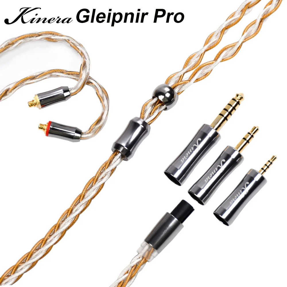 Kinera Gleipnir Pro Modular Earphone Upgrade Cable 2.5+3.5+4.4 Balanced Plug HIFI 6N OCC Gold Plated 0.78 2pin/MMCX Replaceable