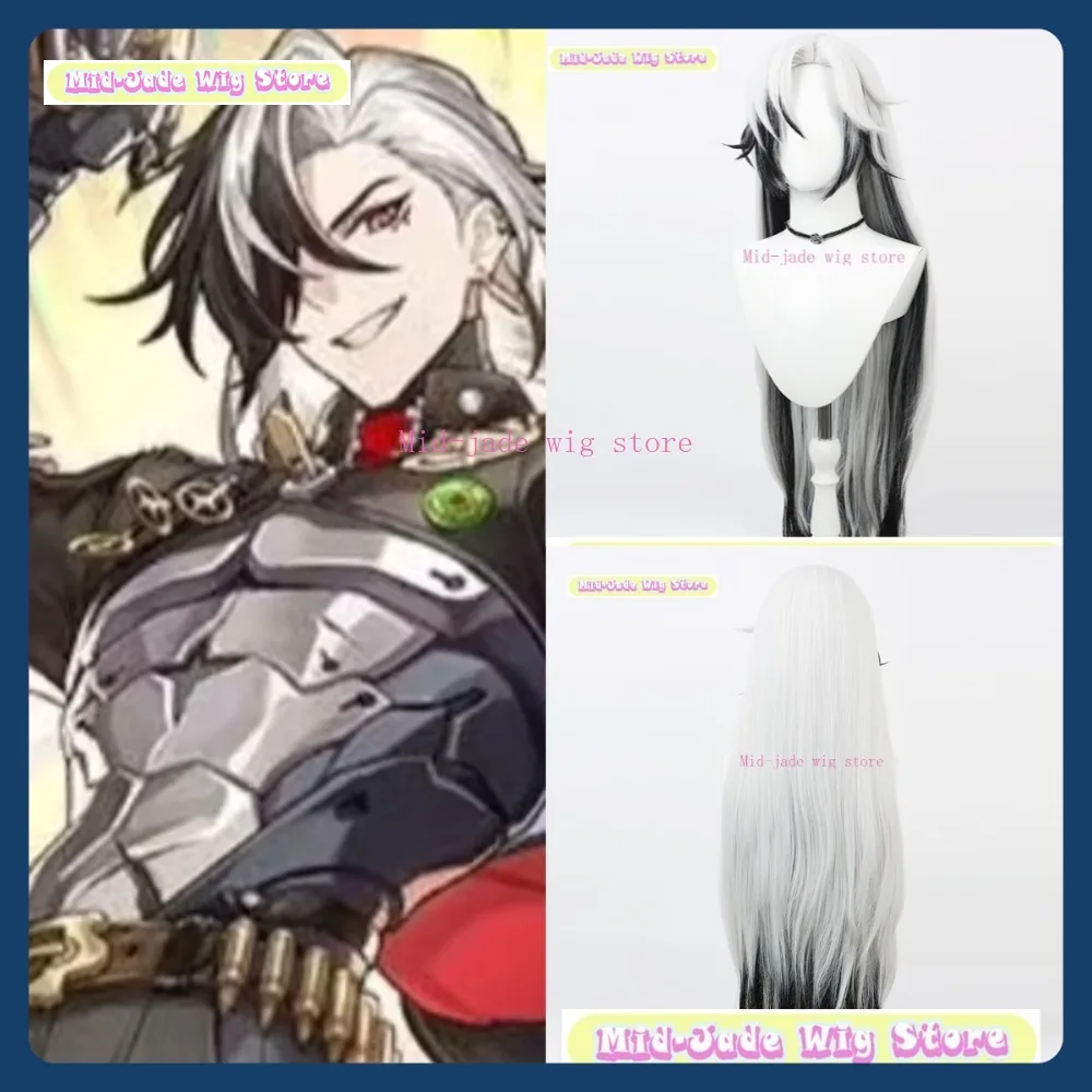 

Mid-jade Wig Store Honkai Star Rail Boothill Cosplay Wig Anime Game Role-playing Synthetic Hair Halloween Party Costumes Props