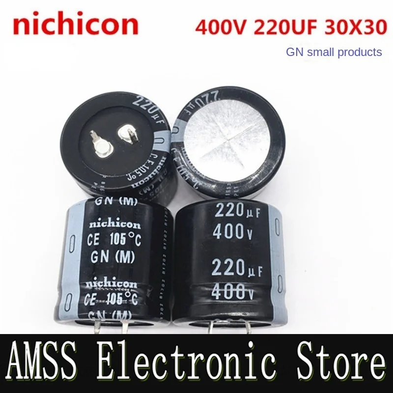 コンデンサ105度,amss ncc,400v220uf,25x35,30x30,220uf,400v,30*30,25*35,1個