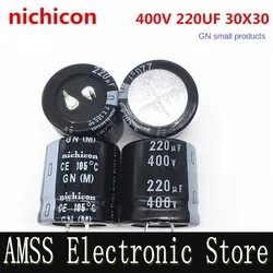 AMSS (1pcs)400V220UF 25X35 30X30 Japan nichicon 220UF 400V 30 * 30 25*35 GN 105 degree capacitor