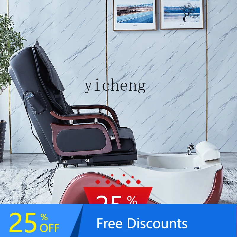 

A Foot Therapy Chair Manicure Chair Foot Bath SPA Sofa Electric Foot Massage Chair