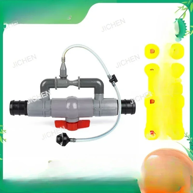 

JC Fertilizer, Fertilizer Injector, Drip Irrigation Sprinkler, Hanging Spray, Commonly Used Greenhouse Sprinklers