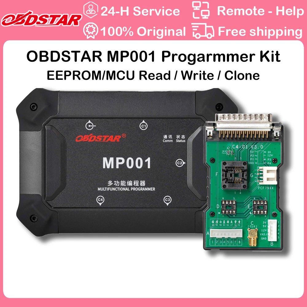 

OBDSTAR MP001 Progarmmer w/t C4-01 Main unit W004/W005/W006 &EEPROM &MCU Adapter