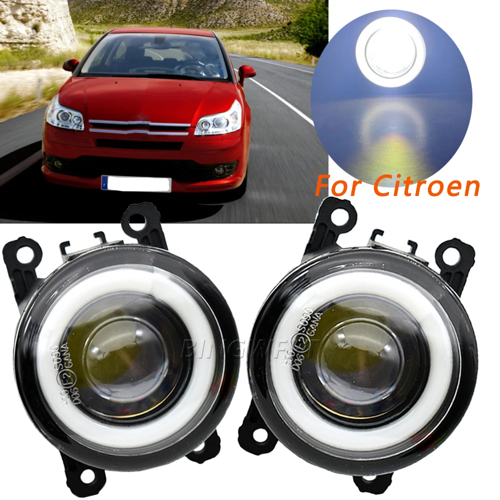 Car Styling LED Angel Eye Fog Lights For Citroen C4 Coupe (LA_) 2004-2011 DRL Daytime Running Bumper Lamp Car Accessories