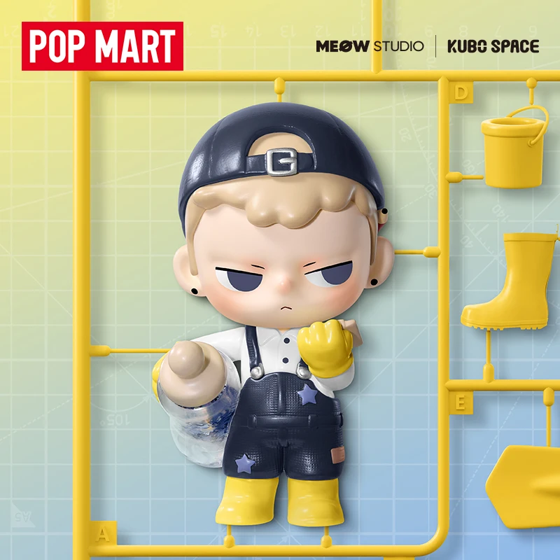 POPMART KUBO Every Moment Series Handheld Models Blind Boxes Trendy Children's Toys Birthday Gifts Desktop Ornaments