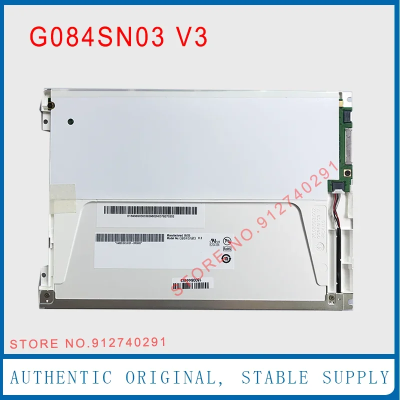 G084SN03 V3 Original New Grade A+ 8.4 Inch G084SN03 V.3 LCD Display Screen Panel 800*600