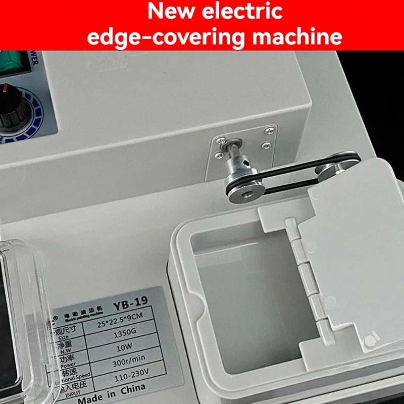 Upgrade Electric painting Machine oil edge machine is easy to disassemble and clean oil edge too