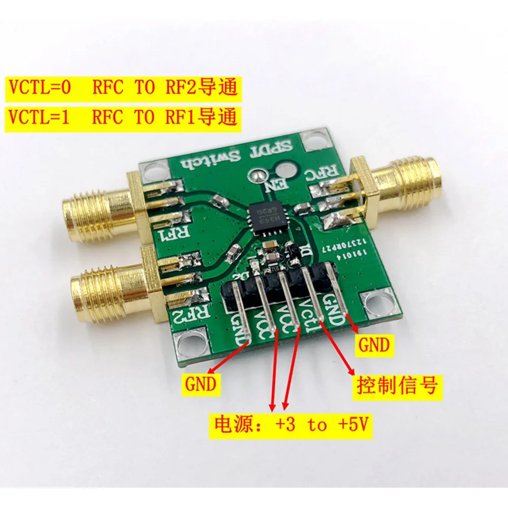 RF Switch Module HMC849 HMC8038 HMC349 SPDT Single-pole Dual-throw 6GHz Bandwidth For Ham Radio Amplifier