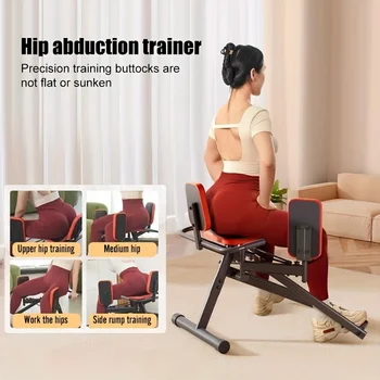 Adjustable Hip Abductor Trainer 1