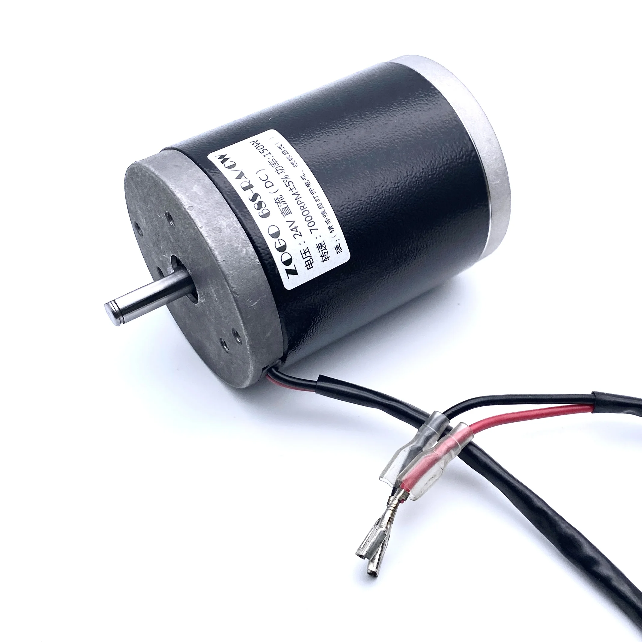 24V 150W 7000RPM DC Motor High Torque 68MM 12V 24V 3500-7000RPM 120W Double Ball Bearing For Buddha Ball Lathe Earthworm Tripper