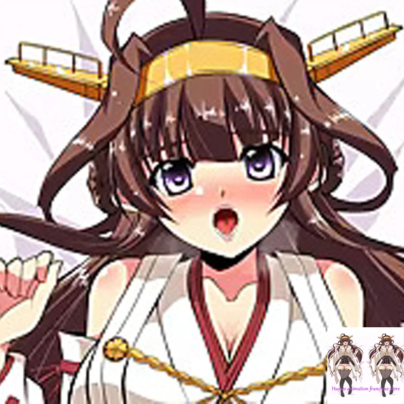 

Anime Dakimakura Pillow Kongou Kantai Collection 2-Side Print Pillowcase Hugging Body Cushion Cover Otaku Waifu