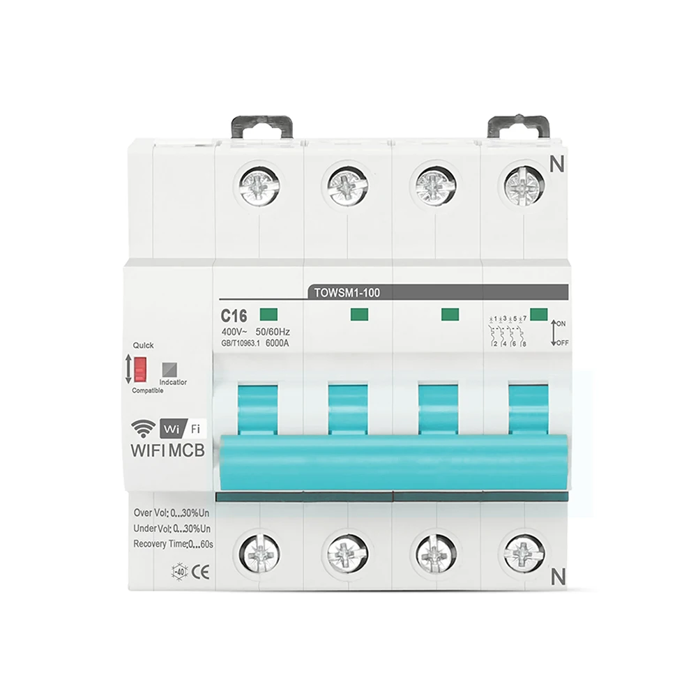 For Tuya Din Rail W… - image